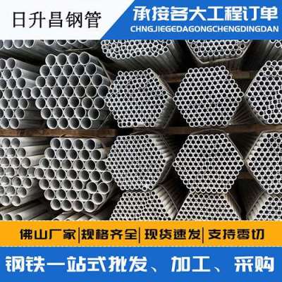 金坛声测管桩基现场检测技术规定