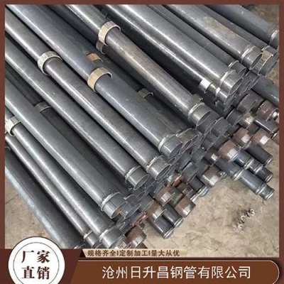 金坛最薄的声测管壁厚可以到什么程度