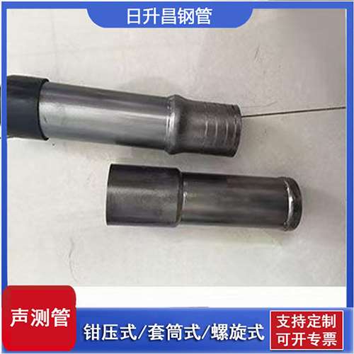 金坛声测管检测前准备工作有哪些