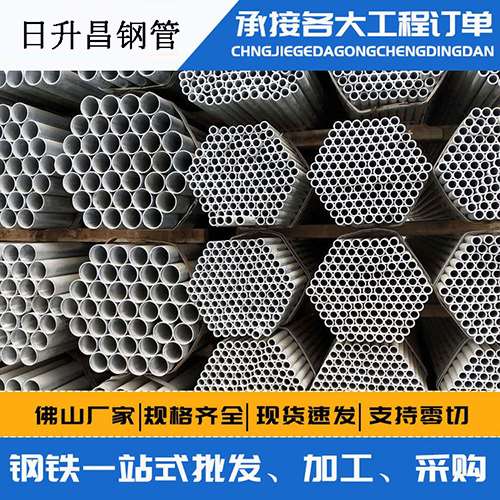 金坛声测管的性能检测试验
