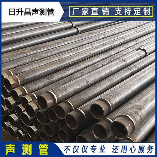 金坛声测管外观质量有哪些要求？