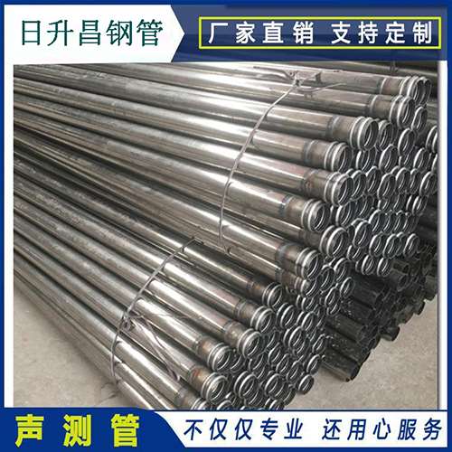 金坛声测管桩身完整性检测抽检数量规范